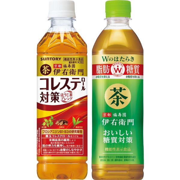 伊右衛門（サントリー） 伊右衛門プラス 機能性表示食品 500ml ペット