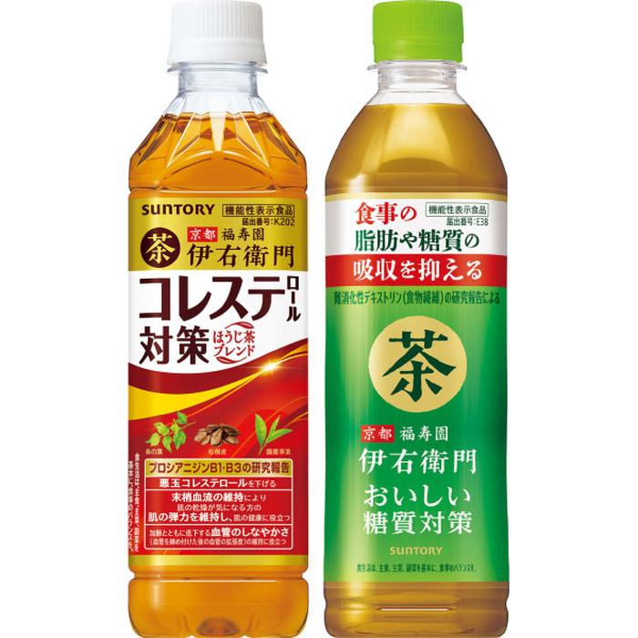 伊右衛門（サントリー） 〔ストアポイント+4%！〕 伊右衛門 機能性表示