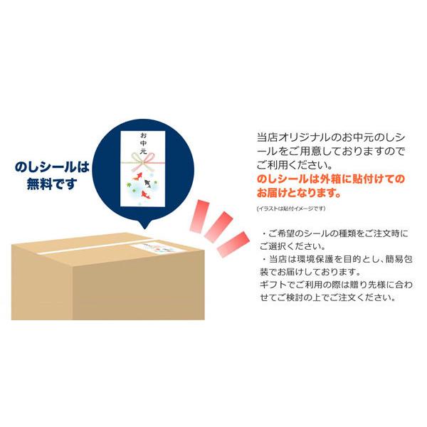 最大54 Offクーポン プレゼント ギフト カゴメ 野菜ジュース 他 195ml 0ml 紙パック 24本入 選べる ギフトボックス入り Materialworldblog Com