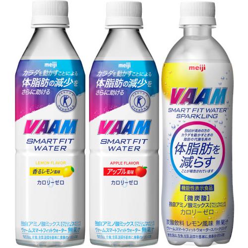 明治 ヴァーム スマートフィットウォーター 500ml ペットボトル 選べる 48本 (24本×2) 特定保健用食品 機能性表示食品 カロリーゼロ トクホ 特保 選り取り｜softdrink｜02