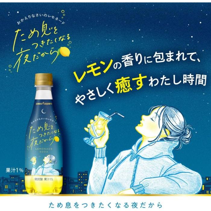 キレートレモン@プロフ必読ページ 4589850826832-f1_c0.jpg