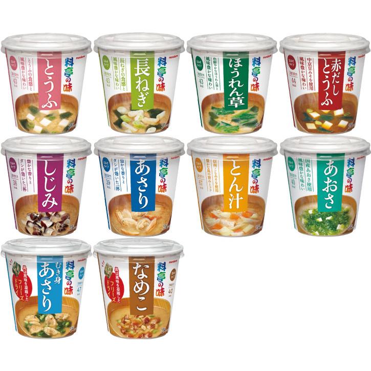 マルコメ（marukome） カップみそ汁 料亭の味 選べる 36個 (6個×6