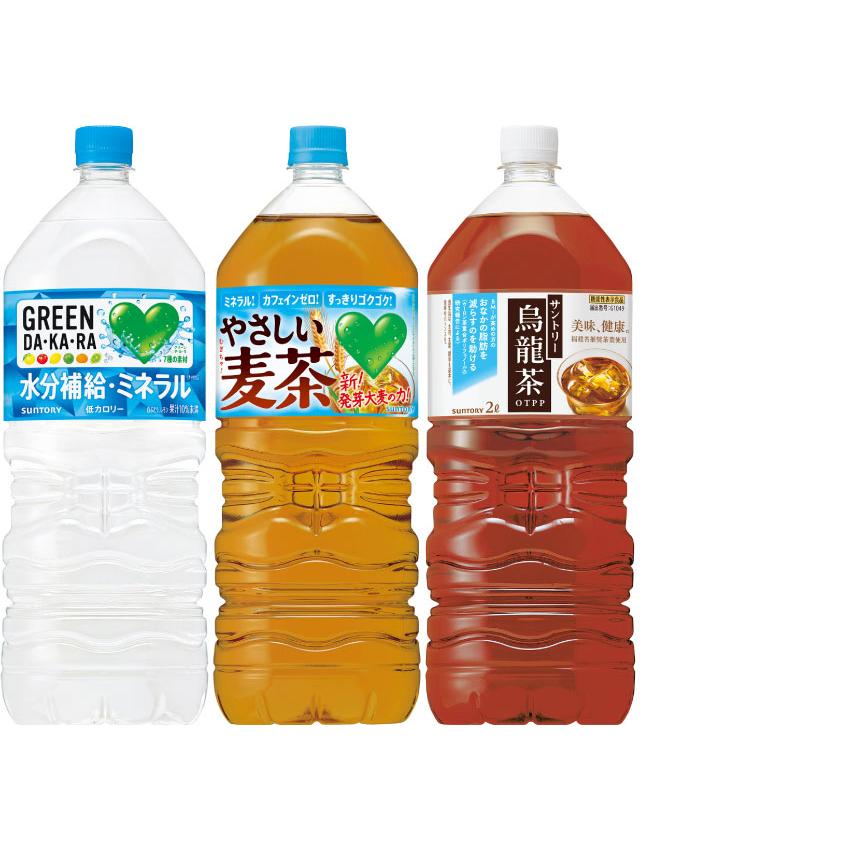 伊右衛門（サントリー） サントリー 天然水 伊右衛門 グリーンダカラ