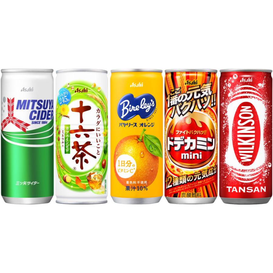 三ツ矢 三ツ矢サイダー 十六茶 バヤリース ドデカミン 245g 250ml 缶