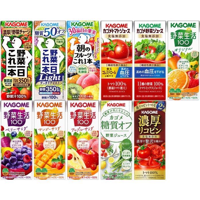 カゴメ 野菜ジュース 他 195ml 200ml 紙パック 選べる 96本 (24本×4) 〔野菜生活100 野菜一日これ一本 選り取り よりどり〕 :420618142set:いわゆるソフトドリンクのお店 - 通販 - Yahoo!ショッピング カゴメ 野菜ジュース 他 195ml 200ml 紙パック 選べる 96本 (24本×4) 〔野菜生活100 野菜一日これ一本 選り取り よりどり〕 :420618142set:いわゆるソフトドリンクのお店 - 通販 - Yahoo!ショッピング