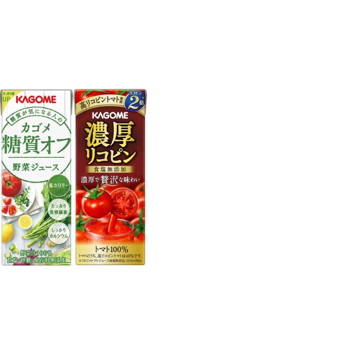 KAGOME カゴメ 野菜ジュース 野菜生活 他 195ml 200ml 紙パック KAGOME カゴメ 野菜ジュース 野菜生活 他 195ml 200ml 紙パック