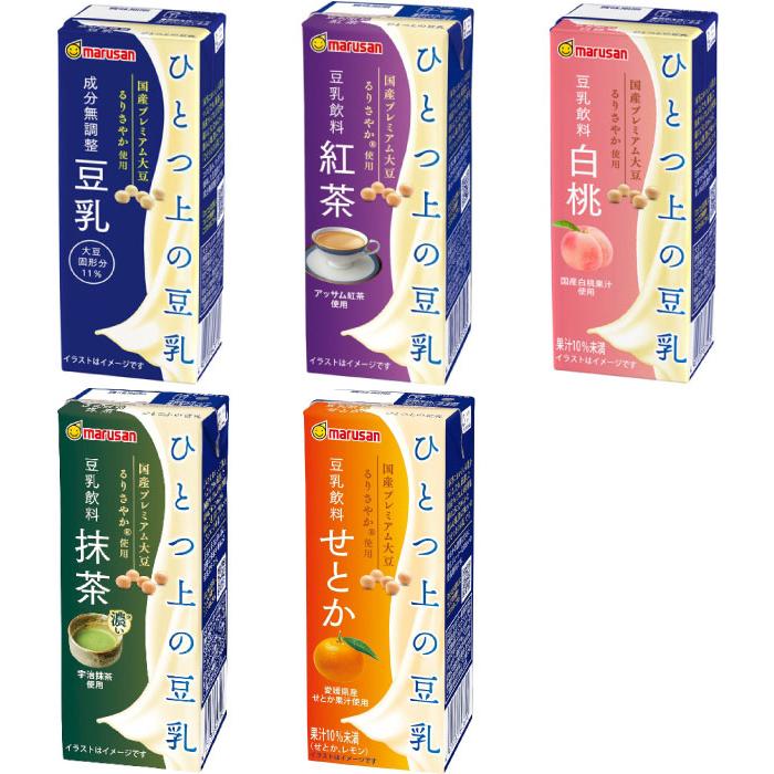 マルサンアイ ひとつ上の豆乳 200ml 紙パック 選べる 72本 (24本×3) せ