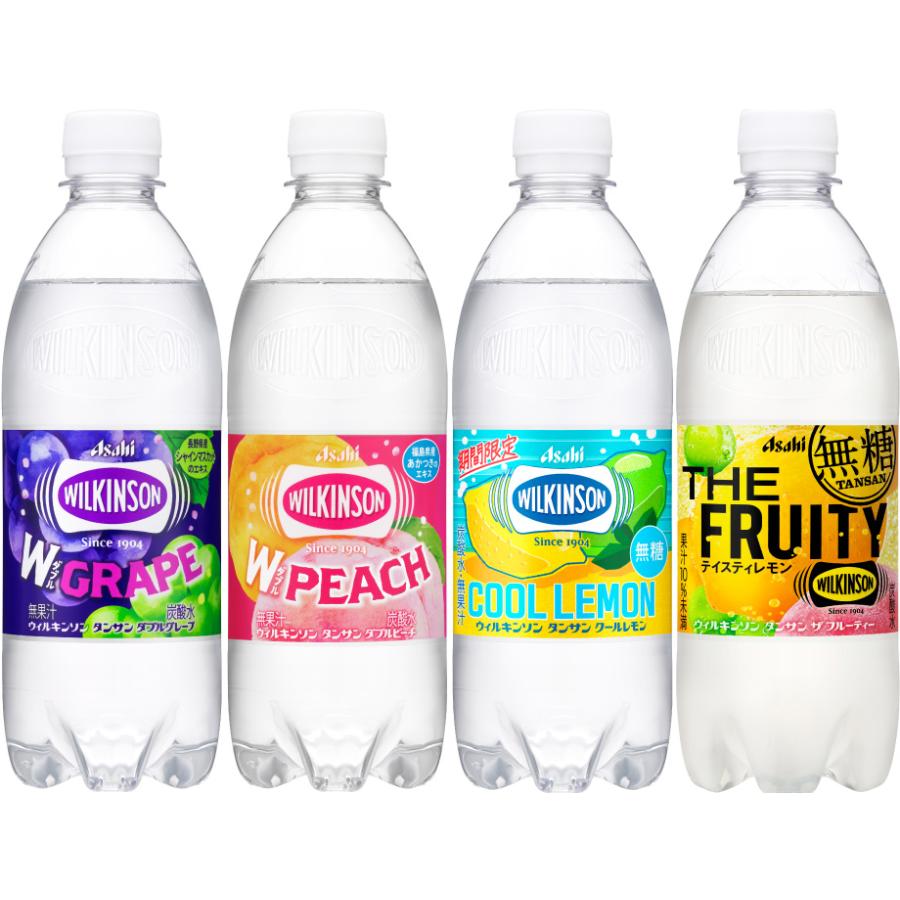 レモン ニュースリリース 2020年5月13日｜アサヒビール