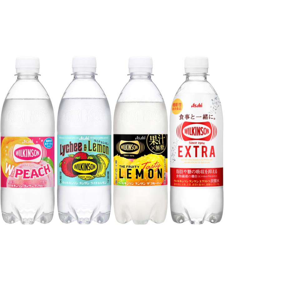 アサヒ（asahi） 〔ストアポイント+4%！〕 ウィルキンソン タンサン