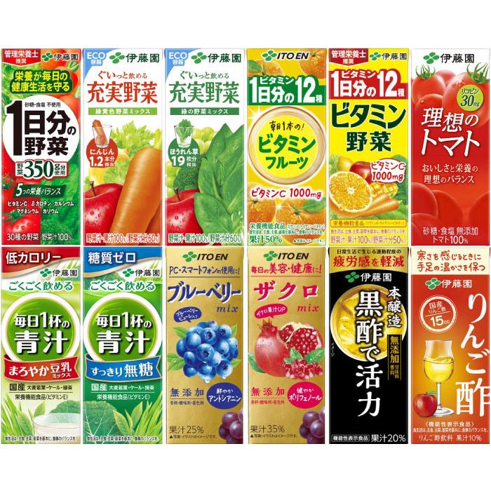 90％OFF】 一部地域除く 紙パック 機能性表示食品 24本×