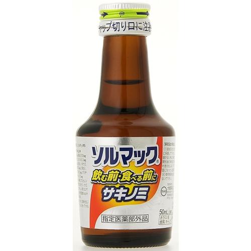 ソルマック 大鵬薬品 ソルマック5 50ml 瓶 96本 (48本入×2 まとめ買い