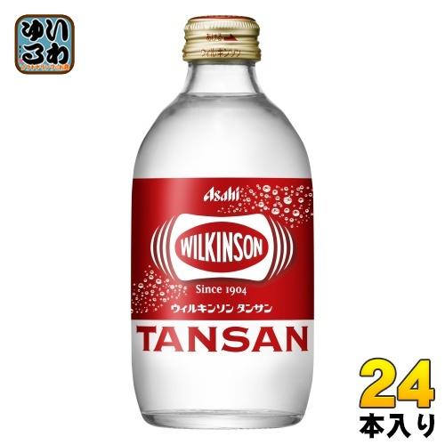 アサヒ（asahi） ウィルキンソン タンサン 300ml 瓶 24本入 送料無料