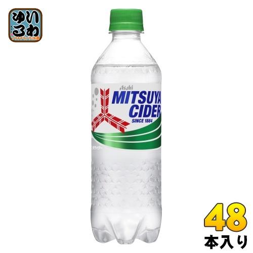 三ツ矢 アサヒ 三ツ矢サイダー 500ml ペットボトル 48本 (24本入×2