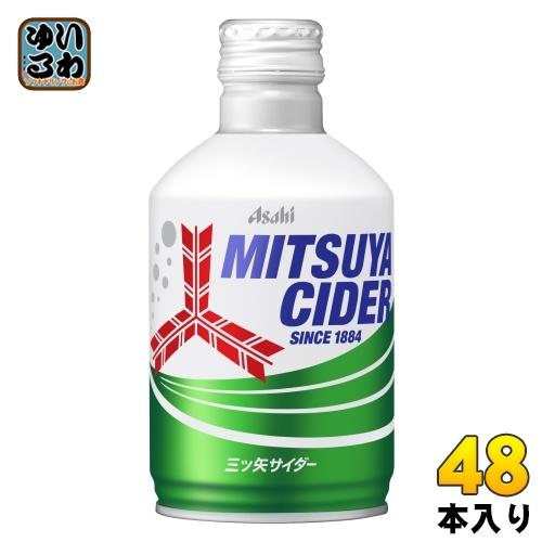 アサヒ（asahi） 三ツ矢サイダー 300ml ボトル缶 48本 (24本入×2