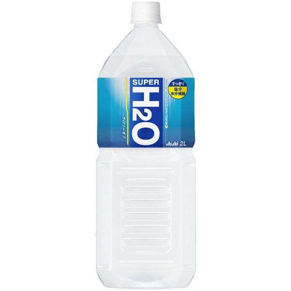 アサヒ スーパーH2O 2L ペットボトル 12本 (6本入×2 まとめ買い) 熱中症対策 スポーツドリンク 水分補給｜softdrink｜02