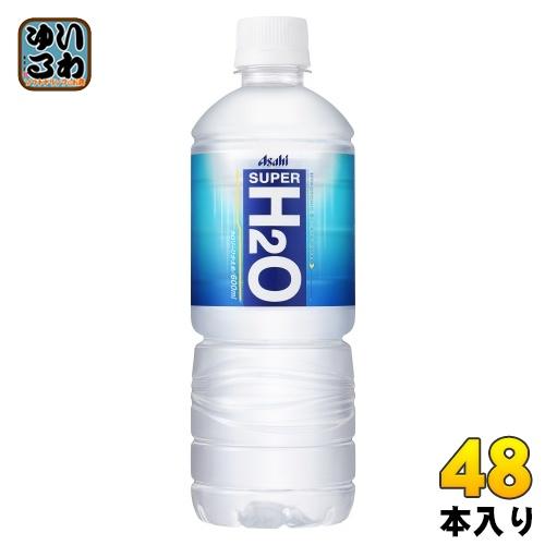 アサヒ（asahi） スーパーH2O 600ml ペットボトル 48本 (24本入×2