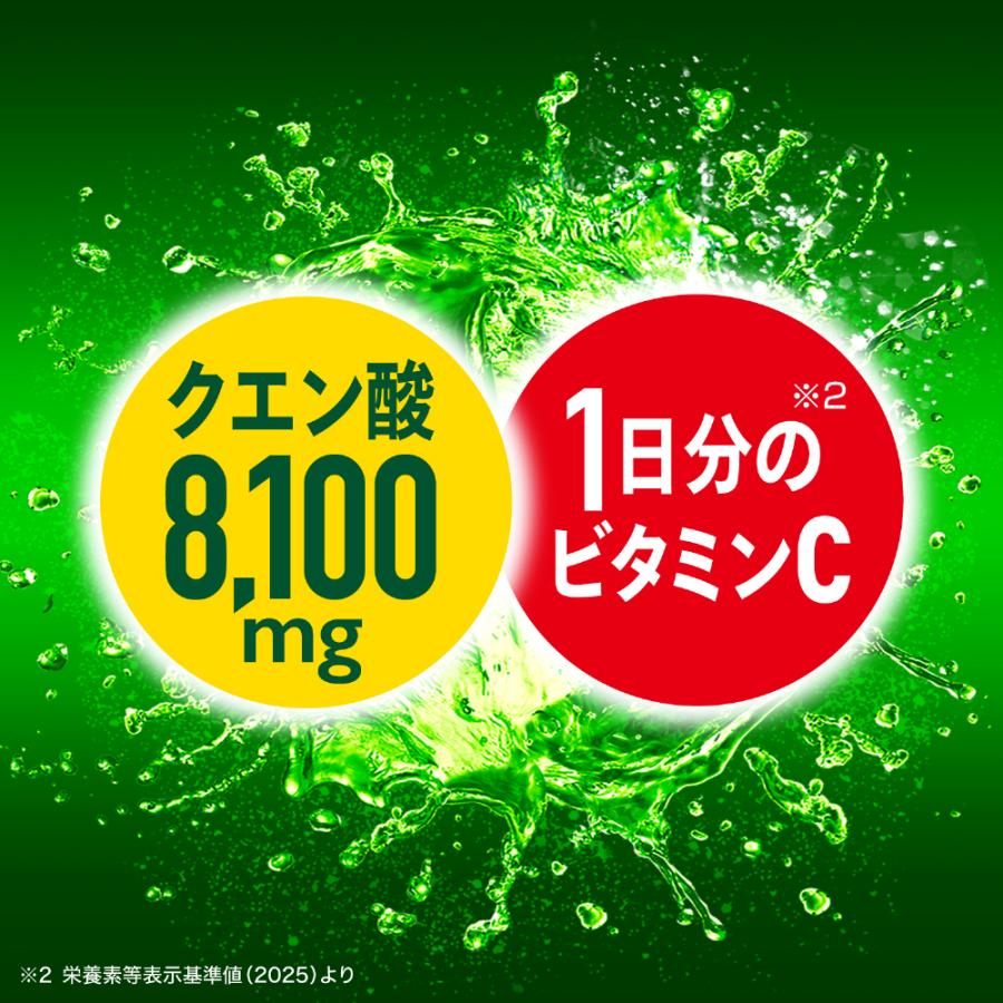 アサヒ（asahi） 三ツ矢 ウルトラストロングレモン 600ml ペットボトル
