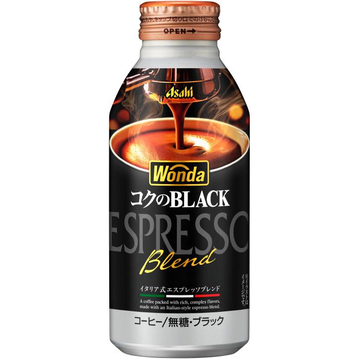 WONDAコーヒー景品【非売品】 WONDA アサヒ ワンダ コクのブラック 400g ボトル缶 24本入 コーヒー
