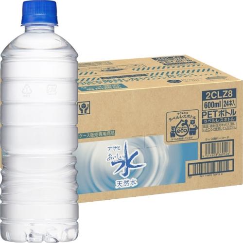 アサヒ おいしい水 天然水 ラベルレスボトル 600ml ペットボトル 24本
