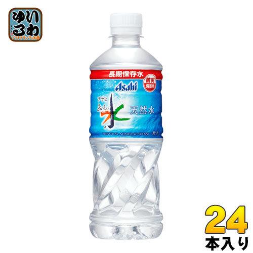 アサヒ おいしい水 天然水 長期保存水 防災備蓄用 500ml ペットボトル 24本入 水 保存水 備蓄水 ナチュラルミネラルウォーター 防災常備用｜softdrink