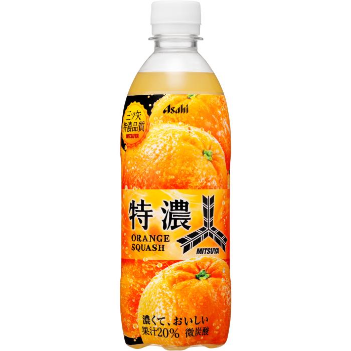 三ツ矢 アサヒ 特濃 オレンジスカッシュ 500ml ペットボトル 24本入