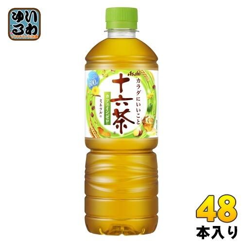 十六茶さん専用 十六茶 アサヒ VD用 600ml ペットボトル 48本 (24本入×2 まとめ買い