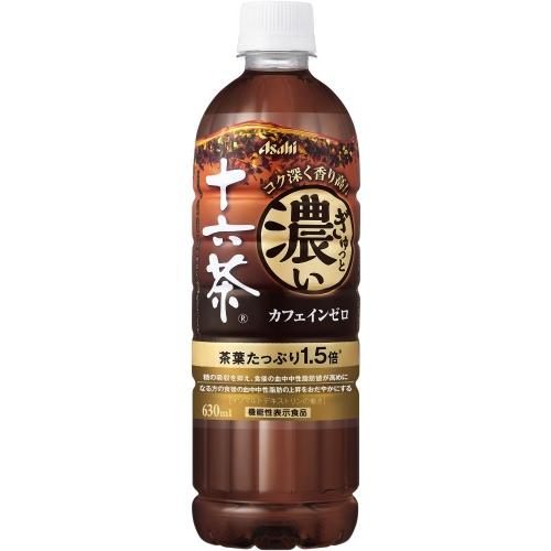 かな　茶6本セット 十六茶 アサヒ ぎゅっと濃い十六茶 630ml ペットボトル 48本 (24本入×2