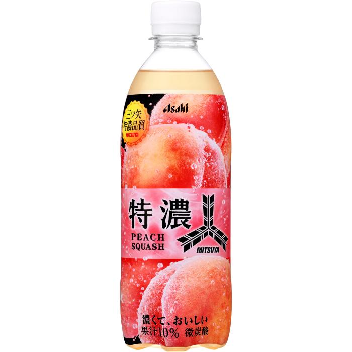 三ツ矢 アサヒ 特濃 ピーチスカッシュ 500ml ペットボトル 24本入 炭酸