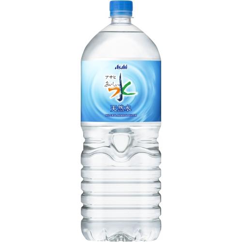 アサヒ おいしい水 天然水 2L ペットボトル 9本入 ミネラルウォーター