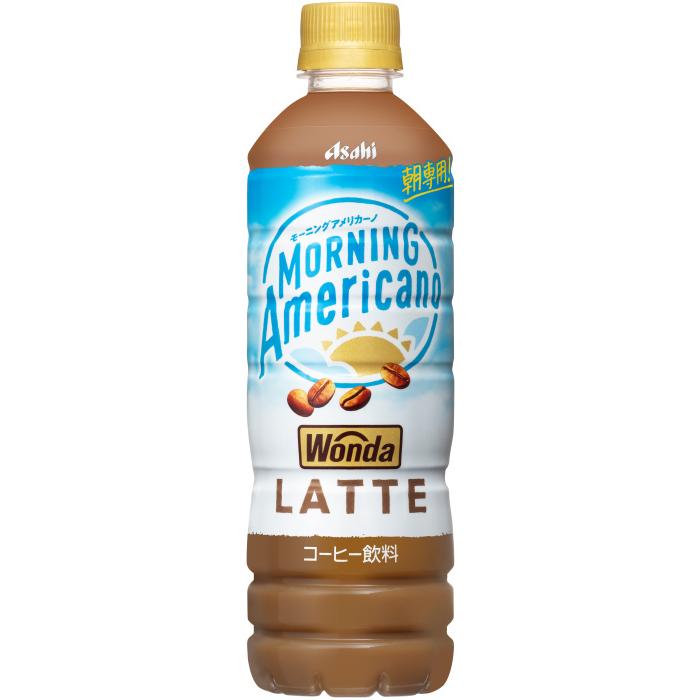 WONDA アサヒ ワンダ モーニングアメリカーノ ラテ 500ml ペットボトル