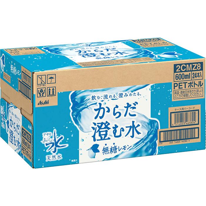 アサヒ おいしい水 天然水 からだ澄む水 600ml ペットボトル 24本入