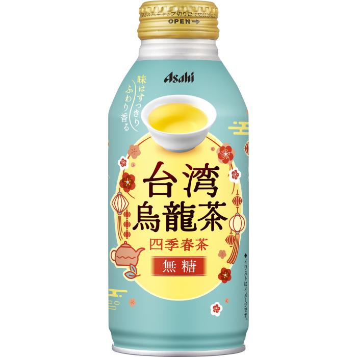 アサヒ（asahi） 台湾烏龍茶 〜四季春茶〜 400g ボトル缶 24本入