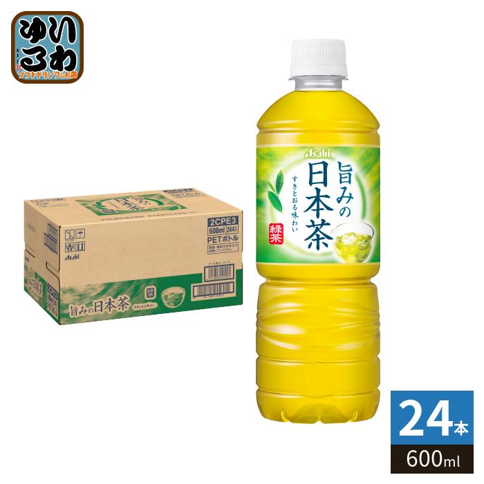 アサヒ（asahi） 旨みの日本茶 600ml ペットボトル 24本入 緑茶 りょく