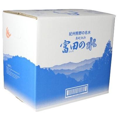 20世紀と南水 紀州 熊野の名水 富田の水 20L 2箱 (1箱×2 まとめ買い) 和歌山 南紀