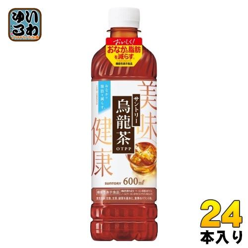 烏龍茶 サントリー 600ml ペットボトル 24本入 お茶 ウーロン茶 機能性