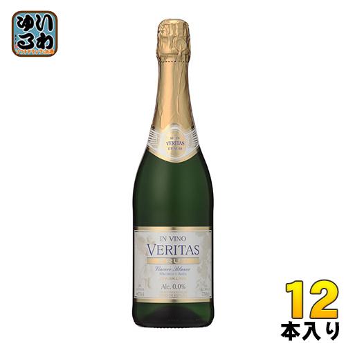 パナバック インヴィノ・ヴェリタス ブリュット・ブランコ 750ml 瓶 12本入 ワイン-食品