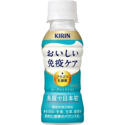 おいしい免疫ケア キリン プラズマ乳酸菌 100ml ペットボトル 30本入