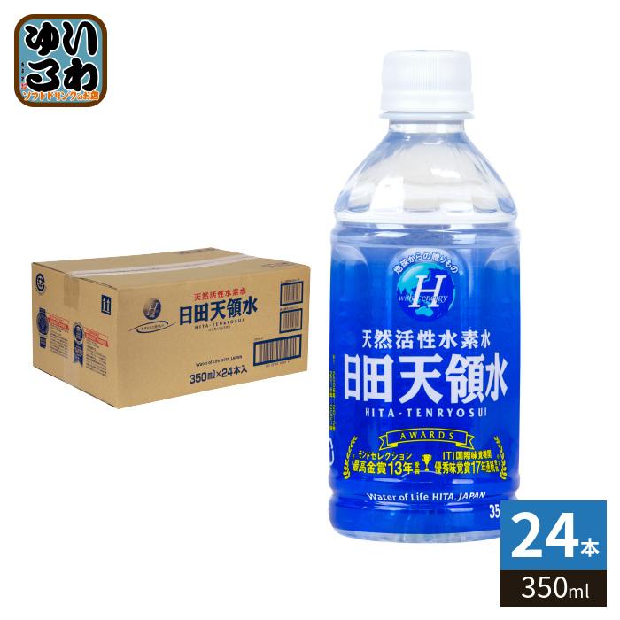 日田天領水 350ml ペットボトル 24本入 ミネラルウォーター シリカ 軟水（Yahoo!・いわゆるソフトドリンクのお店）