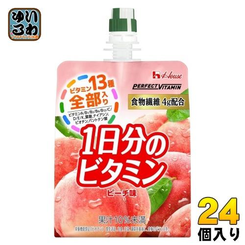 ハウスウェルネスフーズ ハウスウェルネス PERFECT VITAMIN 1日分の