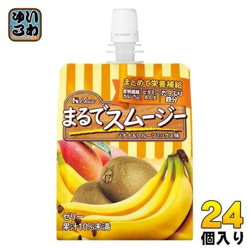 ハウスウェルネスフーズ ハウスウェルネス まるでスムージー バナナ