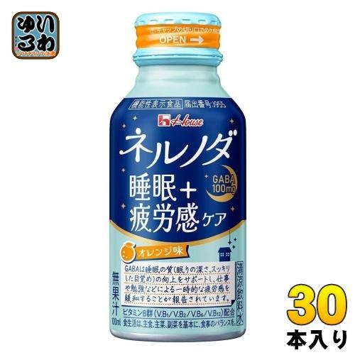 ハウスウェルネスフーズ ハウスウェルネス ネルノダ 睡眠+疲労感