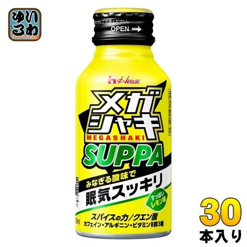 ハウスウェルネス メガシャキ SUPPA 100ml ボトル缶 30本入 炭酸飲料
