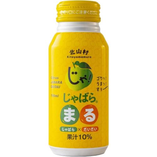 じゃばらいず北山 じゃばらまる 190ml ボトル缶 30本入 果汁飲料