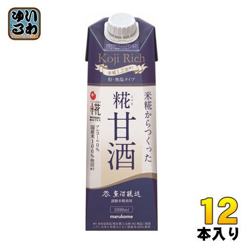 マルコメ（marukome） プラス糀 糀甘酒LL 糀リッチ粒 1000ml 紙パック