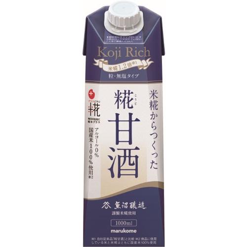 マルコメ（marukome） プラス糀 糀甘酒LL 糀リッチ粒 1000ml 紙パック