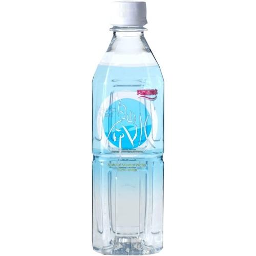 白山 白山命水 500ml ペットボトル 48本 (24本入×2 まとめ買い) ウォーター 水 天然_1
