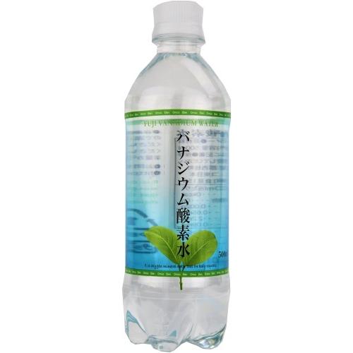 オムコ東日本 バナジウム酸素水 500ml ペットボトル 48本 (24本入×2 まとめ買い) ミネラルウォーター｜softdrink｜02