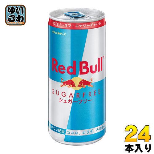 レッドブル シュガーフリー 185ml 缶 24本入 いわゆるソフトドリンクのお店 通販 Paypayモール