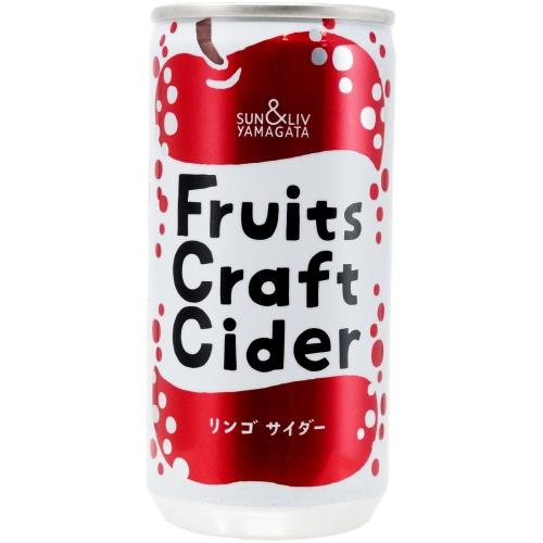 山形食品 フルーツクラフトサイダー リンゴ 200g 缶 60本 (30本入×2 まとめ買い) 炭酸飲料 Fruits Craft Cider りんご_1