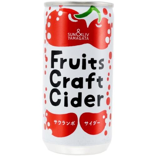 山形食品 フルーツ クラフト サクランボ サイダー 200g 缶 60本 (30本入×2 まとめ買い) 炭酸飲料 Fruits Craft Cider さくらんぼ｜softdrink｜02